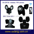 2015 hot-selling new products wireless security cctv camera